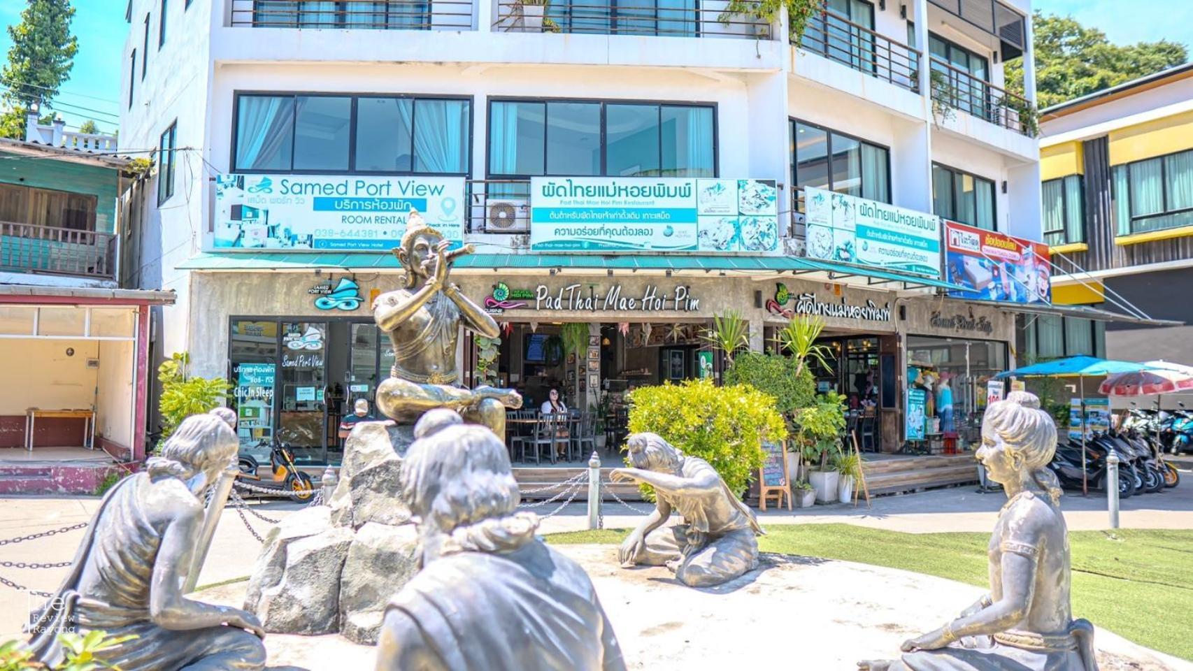 Samed Port View Aparthotel Koh Samet Bagian luar foto